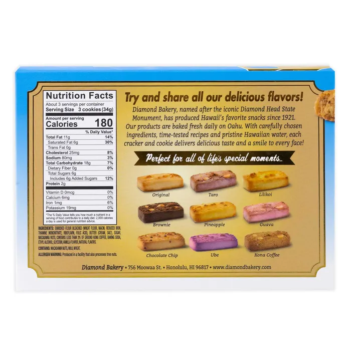 Diamond Bakery Hawaiian Kona Coffee Macadamia Shortbread Cookies 4 oz DIAMONDBAKERY Earrings