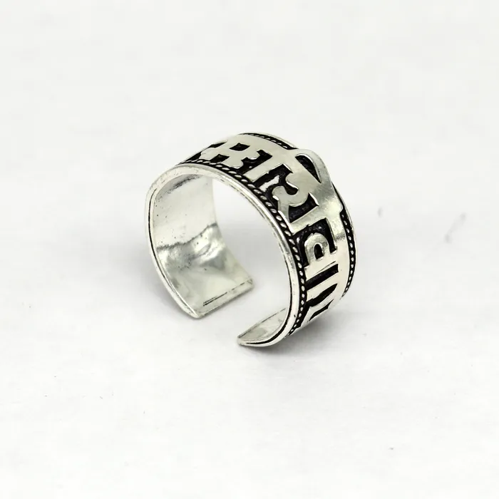 Rings TRIBAL ORNAMENTS 925 sterling silver 11mm wide solid handmade Adjustable idol shiva mantra Aum OM Namah Shivay ring band thumb ring oxidized jewelry ring320