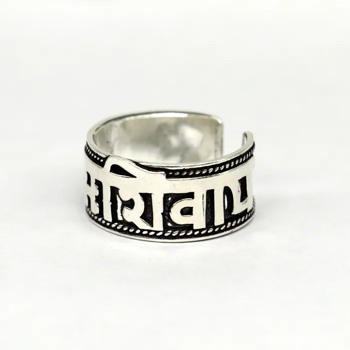 Rings TRIBAL ORNAMENTS 925 sterling silver 11mm wide solid handmade Adjustable idol shiva mantra Aum OM Namah Shivay ring band thumb ring oxidized jewelry ring320